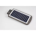 Energy Saving 40W Integrated LED Solar Street Light (SLRP 40W)